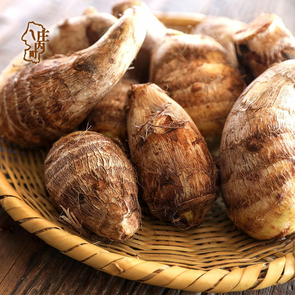 【ふるさと納税】【R8.11月中旬より順次発送】庄内産 土付き里芋 5kg（入金期限：2026.12.10）先行受付 土付き 里芋 芋 いも さといも 芋煮 煮物 味噌汁 山形 産地直送 野菜 ふるさと納税