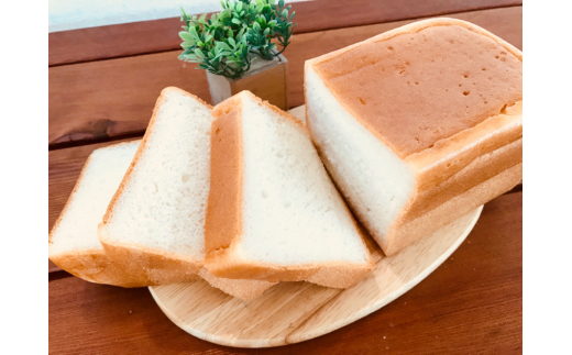 N127　グルテンフリープレミア米粉食パン結パン