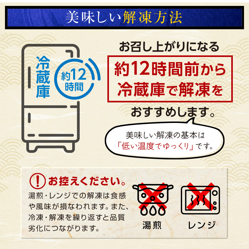 【先行予約】北海道産 鮭 いくら 小分け 400g（100g×4）10月中旬以降順次発送 ＜海鮮問屋　株式会社　瑞宝＞ いくら醤油漬け いくら イクラ しょうゆ漬け 海産物 加工品 森町 ふるさと納税