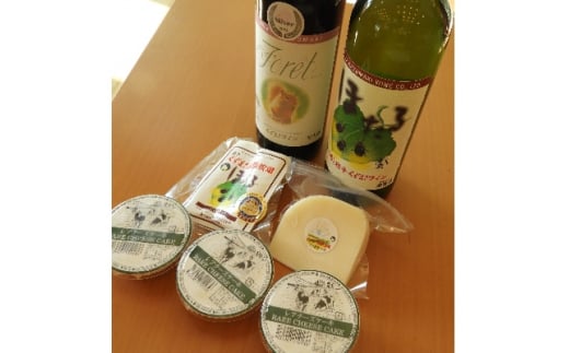 葛巻町おすすめセット (35000円 コース) くずまき ワイン 高原牧場 チーズ 等 詰め合わせ【1407482】