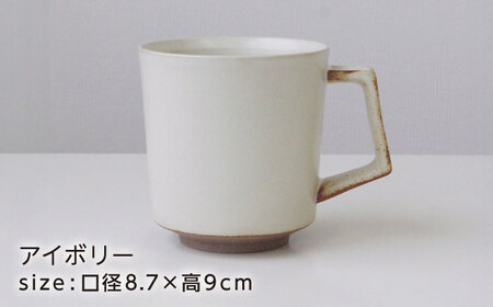 【波佐見焼】kadテラ マグ 3点セット アイボリー・サンド・モカ【NISHIYAMAJAPAN】[CB144]