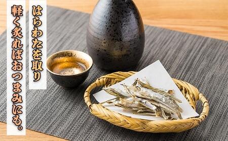 いりこの産地から！伊吹いりこ 大羽 1kg（250ｇ×4袋） 瀬戸内海 伊吹島産 鰯 カタクチイワシ 海参 加工食品 出汁 おやつ お子様にも カルシウム 健康 海の幸 乾物 魚介類 おつまみ 保存食
