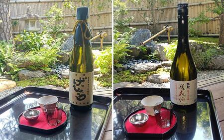 【酒商 おまっとう】げっしょう・嵯峩酒 純米大吟醸 720ml×2本セット｜京都 日本酒 ブランド 人気