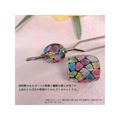 ふるさと納税 大分市 帯留め&かんざしセット　選べる3種類(輝)_U01023-3 |  | 01