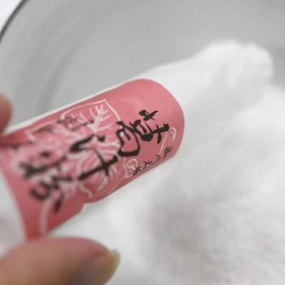 ふるさと納税 掛川市 萩野屋 三昧くずゆ 葛汁粉 36本入 |  | 02