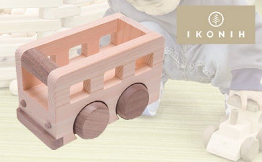 CB-6.【檜のおもちゃ】オルゴールバス MUSIC BUS