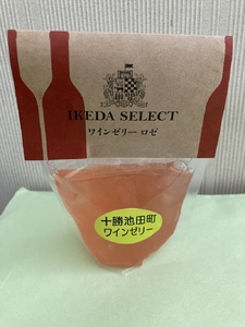 お菓子のかほりセットB 5種類14個 贅沢 スイーツ お菓子 和菓子 ケーキ ゼリー 羊かん 常温 北海道 池田町