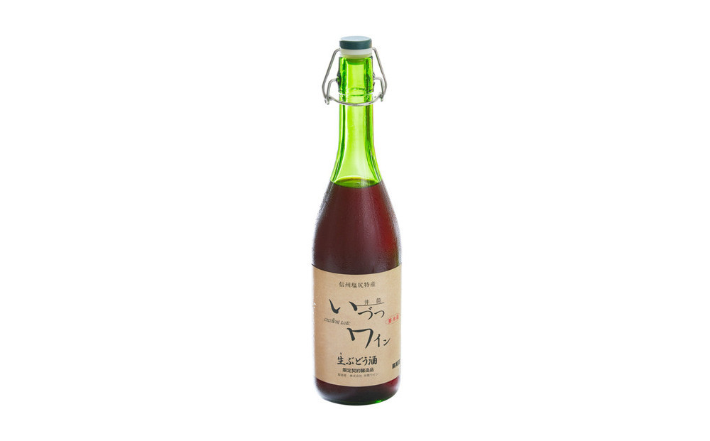井筒ワイン 酸化防止剤無添加 井筒 生ワイン 赤 720ml × 2本 要冷蔵 発売元 株式会社片山 141305_JN121