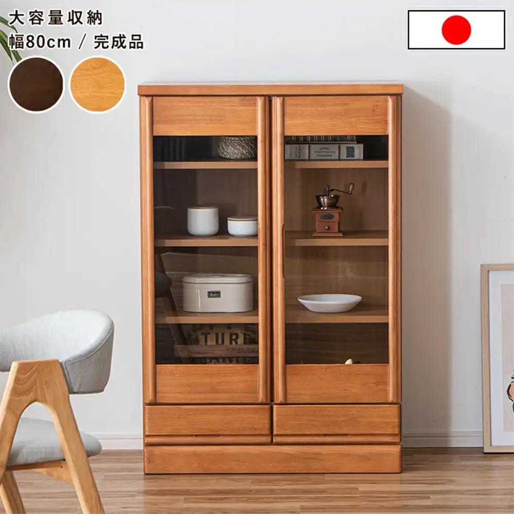 コレクションボード 幅80cm 本棚 CD収納 開き戸 引出し 多目的ボード ナチュラル
