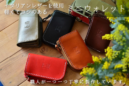 ミニウォレット -Pocket- (オリーブグリーン) 牛革 財布 [B-02700204] [BFAJ005]
