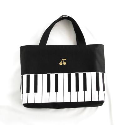 ふるさと納税 大川市 ピアノ柄　レッスンバッグ(持ち手カラー:ブラック) ゴールドチェリー