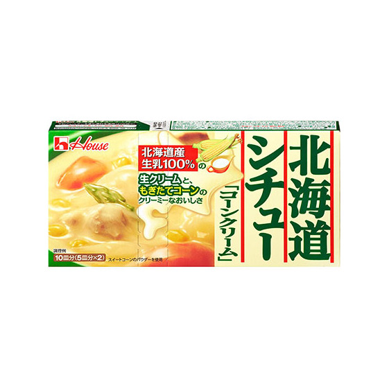 定番！ ハウス食品 北海道シチュー コーンクリーム 180g×10箱 料理 簡単 人気 厳選 お子様 こども 子供 とうもろこし スイートコーン 袋井市 加工食品 ルー 