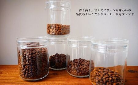 スペシャルティコーヒー飲み比べ 100g×2種（中煎＆深煎）【豆or粉】コーヒー 豆 粉 コーヒー豆 珈琲 墨田区 東京 豆のまま