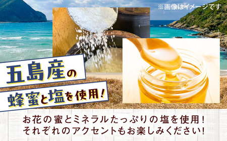 【全12回定期便】ゴトランタン（フロランタン）12個入 五島市/uncalin[PGK004]