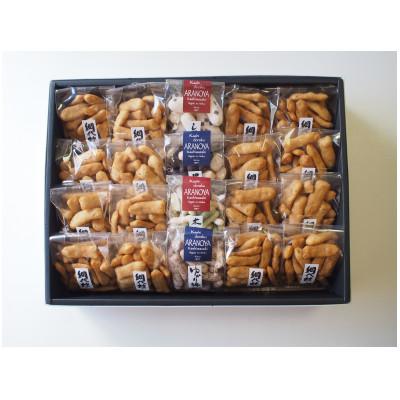 ふるさと納税 柏崎市 菓子道楽の【新潟米菓】詰合せ　米菓5種類　小袋20袋入