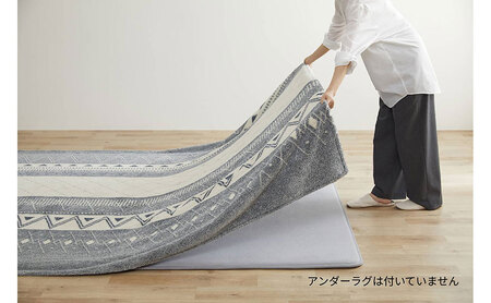 はがして洗える Hagash カバーオルテガ風 HAGCO-1318 グレー ラグ カバー 約1.5畳 洗える 洗濯機 おしゃれ カーペット ラグマット オールシーズン 一人暮らし リビング アイリス