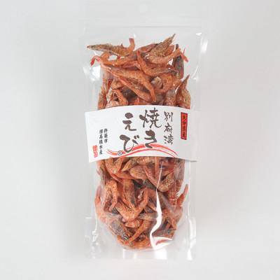 ふるさと納税 杵築市 国産添加物不使用!別府湾かちえび3パック・焼きえび4パック |  | 02