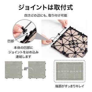 39140000 敷くだけタイル 磁器 ライトグレー 9枚組