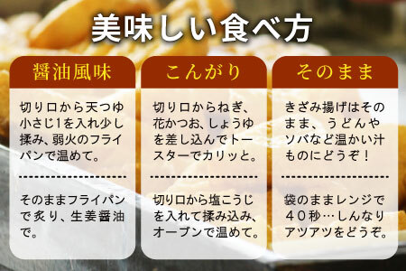 【2月発送】大容量！豆腐屋さんの手作り 釜渕のあげ 50枚セット 5枚×10袋 まとめ買い 肉厚 ジューシー あげ 5000円