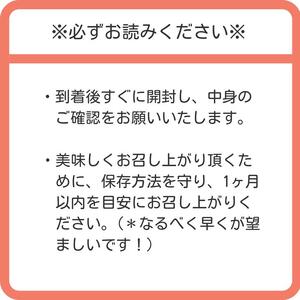 令和6年産 新米 10kg 関東平野で育った古河市産コシヒカリ 10kg (5kg×2袋) | こめ 米 コメ こしひかり 10キロ 古河市産 茨城県産 _DG02 ※北海道・沖縄・離島への配送不可