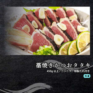 刺身定期便3ヶ月 鯛 鰤 かつお 定期便 定期便 定期便 定期便 刺身 刺身 刺身 刺身