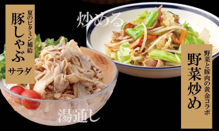 肥前さくら ポーク 切り落とし 1,000g （500g×2） JA よりみち 佐賀県 ブランド 豚 国産 豚肉 九州産 1キロ