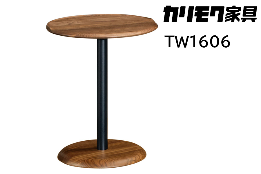 【カリモク家具】 シングル電動ベッド NW74モデル(マットレス付)【NW74S6M※-X・NN80S5CO】＆サイドテーブル 