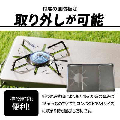 ふるさと納税 小牧市 鍛冶屋の頓珍漢 チタン遮熱板テーブル[050S09] |  | 03