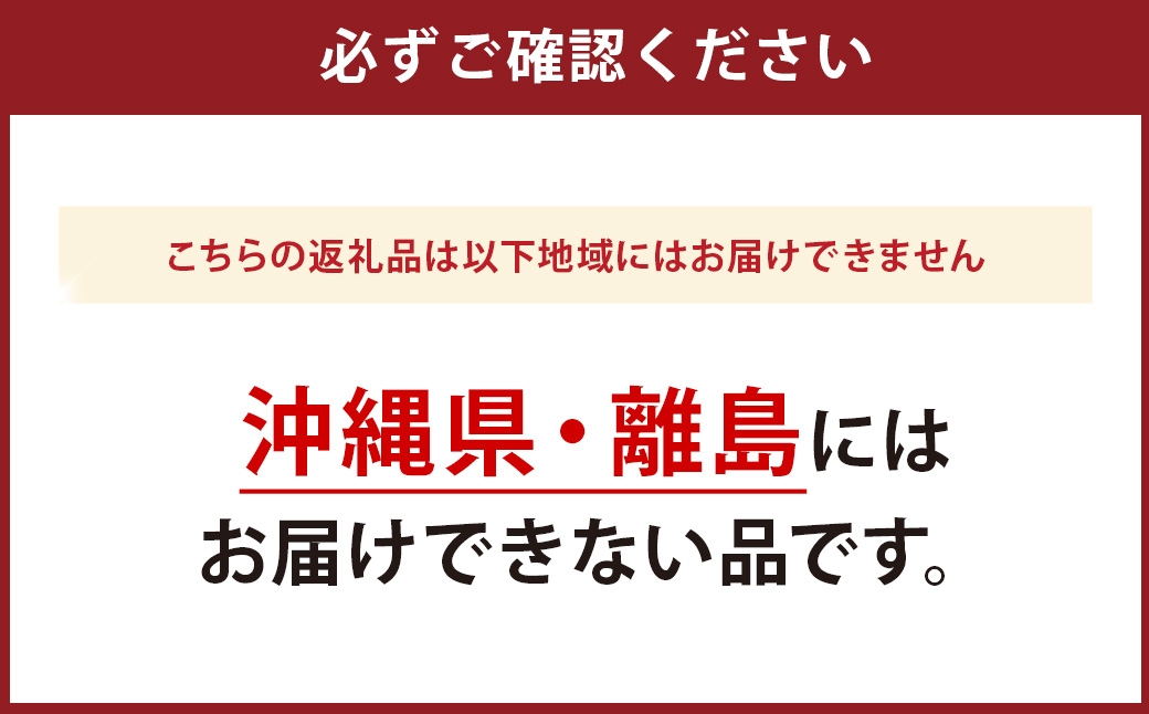 メダカ黒リアルロングフィン 1ペア 2匹