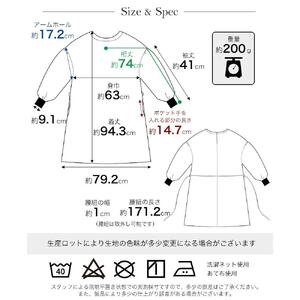 ドロップショルダー割烹着（カラー：ピンク）エプロン