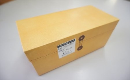 【定期便3か月】 豆乳クリーム たっぷり ロールケーキ 