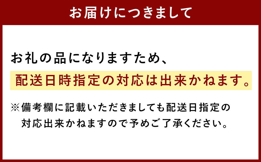 やまや 美味博多織 辛子明太子 550g タレ付き 明太子 九州限定