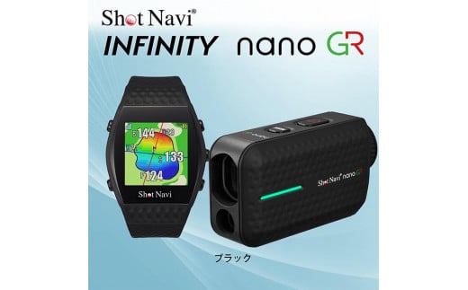 
            【レビューキャンペーン実施中】【アウトレット】ショットナビ INFINITY nano GR セット　【カラー選択可】訳あり ショットナビ  距離計 距離計測器 ゴルフナビゲーション ゴルフナビ 測定器 SHOTNAVI 石川 金沢 加賀百万石 加賀 百万石 北陸 北陸復興 北陸支援
          