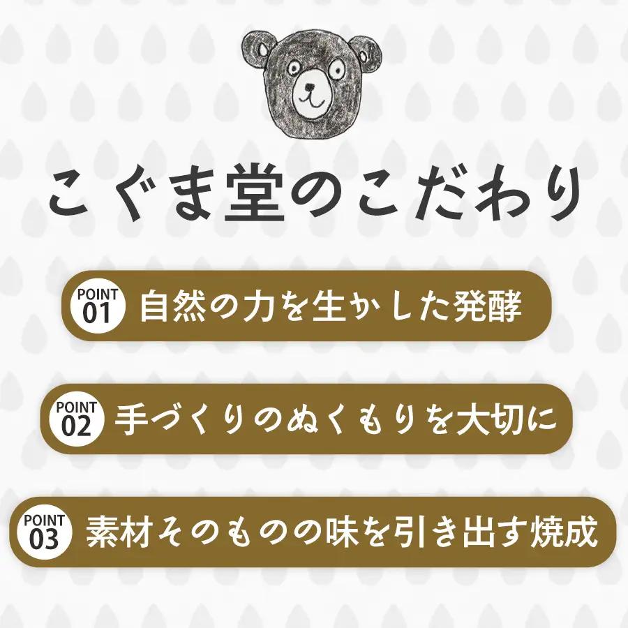 ヴィーガン・クリームパン（4個）×9セット【パン】冷凍パン ヴィーガン アレルギー対応 動物性不使用 植物性素材 卵不使用 乳不使用 プラントベースフード お取り寄せ 手作り 朝食 手土産 ギフト 贈