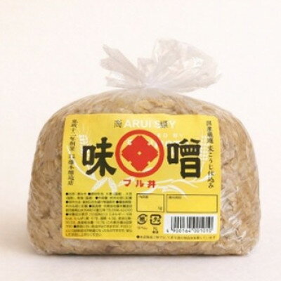 【ふるさと納税】国産厳選田舎みそ1kg×2袋【1742966】