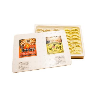 ふるさと納税 新宮町 博多カレー餃子ミックスセット×3(博多餃子72個&カレー餃子48個).AB541 |  | 02