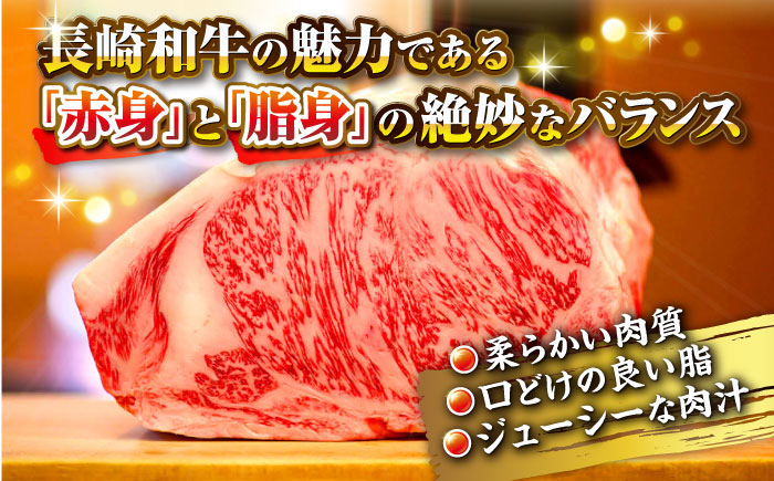 【全2回定期便】【厳選希少部位】長崎和牛 ミスジステーキ 約1kg（100g×10枚）《壱岐市》【株式会社MEAT PLUS】 肉 牛肉 和牛 ミスジ ステーキ ご褒美 ギフト 贈答用 ご褒美 冷凍配