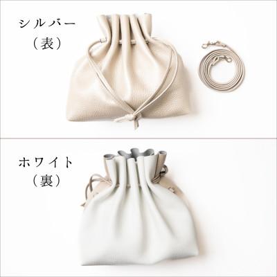 ふるさと納税 尼崎市 【シルバーホワイト】国産本革の巾着バッグ シュリンク型押し牛革使用(ショルダー付き) |  | 02
