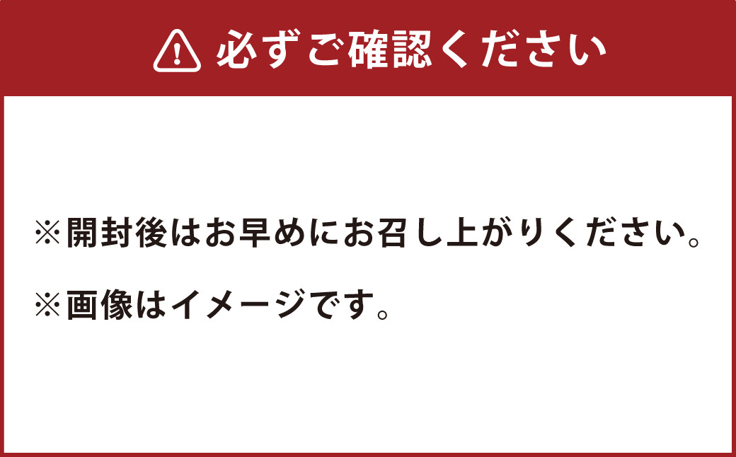 【定期便3回】肥後の赤牛 ハンバーグ 150g×10 計4500g