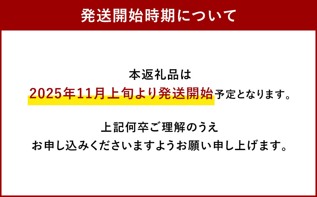 「訳あり」相良村産ヘルシー五穀米1.8kg 雑穀 ブレンド