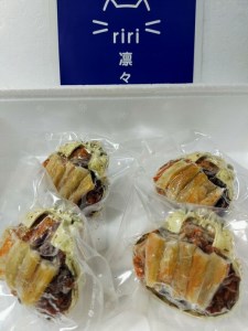 【D-22】”てまひま仕込み”いいとこ取りセイコガニ甲羅盛り
