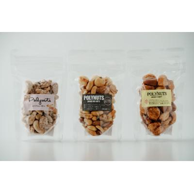 ふるさと納税 武豊町 燻製ナッツ詰め合わせ(8袋) |  | 01