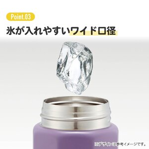 水筒 マグボトル ボトル [八角ステンレスボトル] 350ml セピアラベンダー ステンレス 保温 保冷 持ちやすい 錆びにくい 誕生日 プレゼント ギフト 洗いやすい アウトドア 直飲み 軽量 オフ