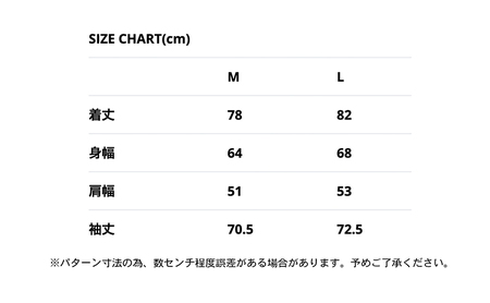 NANGA NORTHERN LIGHTS DOWN JACKET ナンガ ノーザンライト ダウンジャケット ブラックL