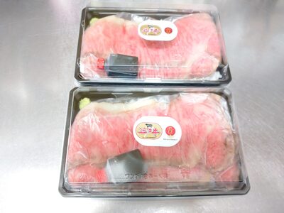 近江牛サーロインローストビーフ重(松) / 栗東市[BIAT002]