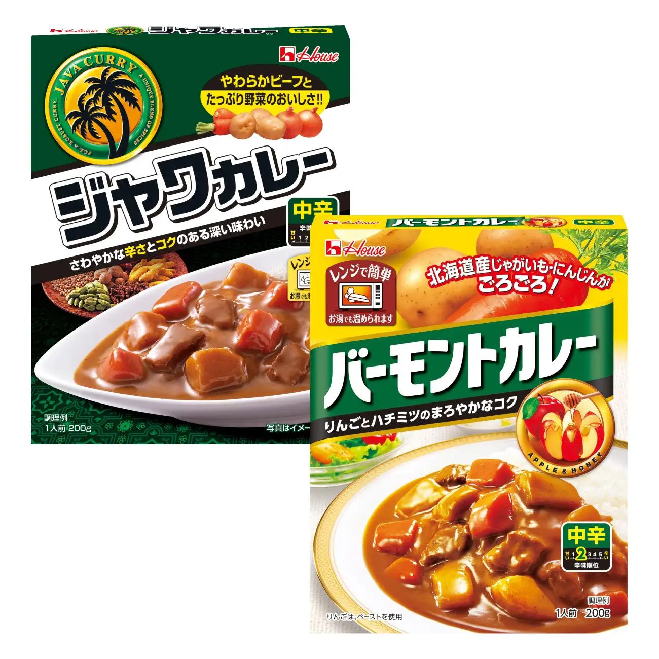 ハウス バーモントカレー中辛＆ジャワカレー中辛 各10個 [翔栄通商 愛知県 江南市 ko23btu570071]