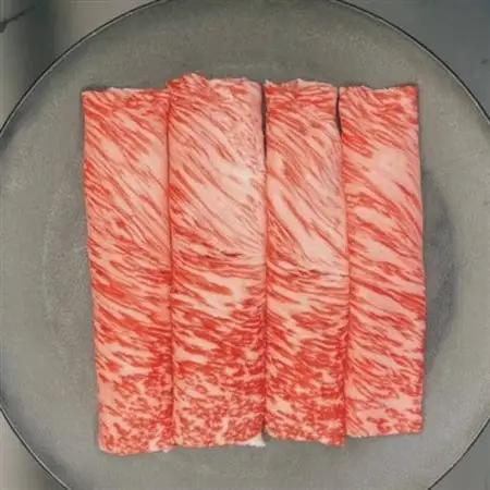 熊本県産あか牛　肩ローススライス　500g×2【配送不可地域：離島】【1467728】