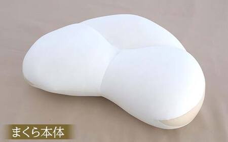空間 fit の夢まくらリラクシング（カバー：ホワイト） F21E-288
