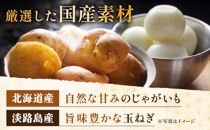 コロッケ ころっけ おかず お惣菜 惣菜 飛騨牛 冷凍 和牛 グルメ 小分け
