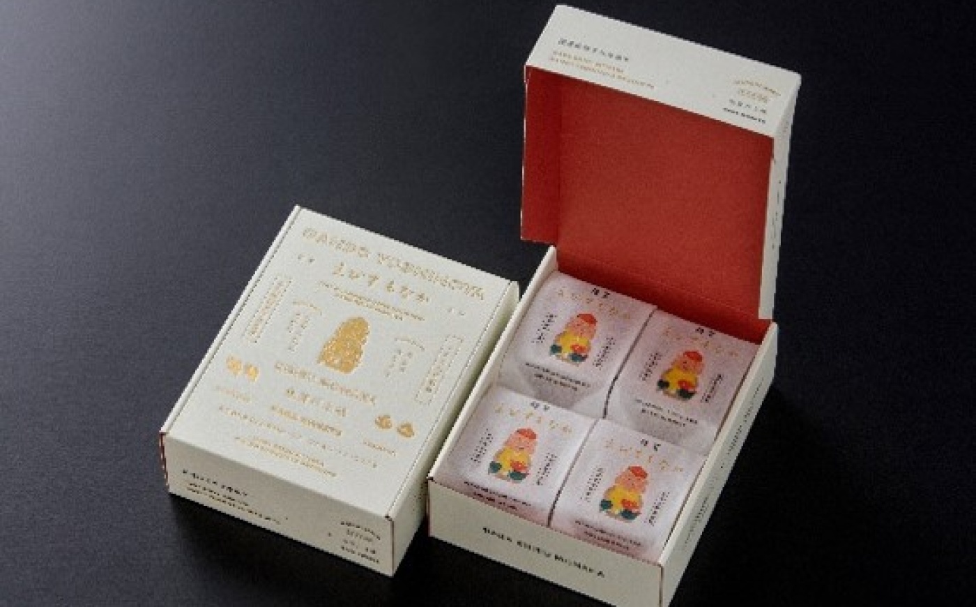 佐賀えびすもなか 4個入 / 最中 和菓子 お菓子 / 佐賀県 / 白玉饅頭元祖吉野屋 [41AACQ006]